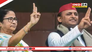 बंगाल में कांग्रेस से पहले अखिलेश ने जीता गठबंधन का गेम! ममता के गढ़ में सपा की एंट्री तो यूपी में आएगी TMC