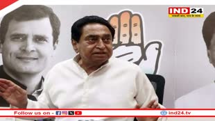 Madhya Pradesh Politics: BJP में शामिल होने के सवाल पर कमलनाथ का बड़ा बयान, कही ये बात 