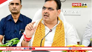Rajasthan ERCP Meeting: आचार संहिता हटते ही एक्शन में सीएम भजनलाल, ईआरसीपी को लेकर बुलाई बड़ी बैठक