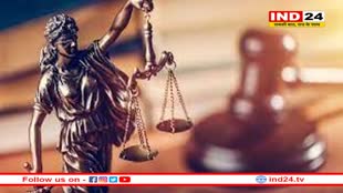 तीन नए क्रिमिनल कानून 1 जुलाई से होंगे लागू, अधिसूचना जारी