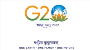 G-20 Summit: जी-20 के तहत भारत में अब यूथ-20 सम्मेलन किए जाएंगे आयोजित, मध्य प्रदेश में स्कूल शिक्षा विभाग संभाल रहा जिम्मेदारी