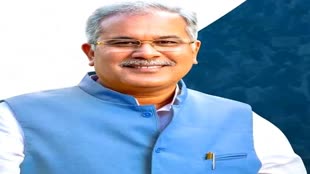 closing rally: भारत जोड़ो यात्रा की समापन रैली में शामिल होंगे सीएम भूपेश बघेल