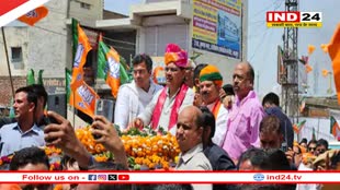भरतपुर में CM Bhajanlal Sharma का रोड शो, व्यापारियों ने किया सीएम का स्वागत, जेसीबी से की गई पुष्प वर्षा