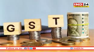 जून में GST के आंकड़ों ने फिर किया सरप्राइज, 8 प्रतिशत बढ़कर कलेक्शन पहुंचा 1.74 लाख करोड़ के पार