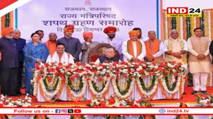 Babulal Kharadi को मिला मंत्री पद,  कच्चे मकान में रहने वाले 4 बार के विधायक इस बार बने कैबिनेट मंत्री
