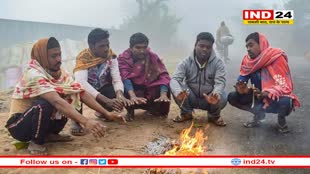 बर्फीली हवाओं का सितम जारी, कांपा मध्य प्रदेश: कई जिलों में पारा गिरा