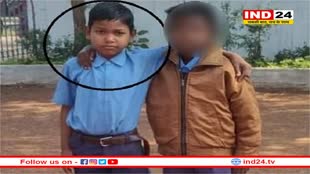 छत्तीसगढ़: स्कूल ब्रेक में चौथी कक्षा के छात्र की बेरहमी से हत्या, बड़े भाई ने पहले ईटों से सिर कुचला फिर गले में घोंपा सरिया