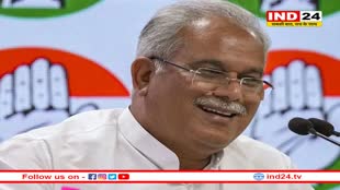 भूपेश बघेल ने अमेठी और रायबरेली को लेकर दिया बड़ा बयान, स्मृति ईरानी पर कही ये बात