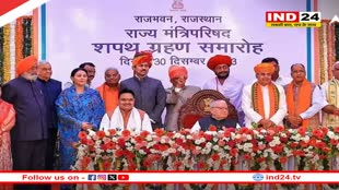 Rajasthan Cabinet: मंत्रिमंडल तो बन गया लेकिन अब तक विभागों नहीं हुआ बंटावारा, जानें आखिर देरी की क्या है वजह