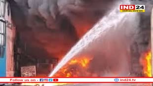 खुलासाः महाकाल मंदिर में इस वजह से भड़की थी आग, जांच के बाद प्रशासक पर एक्शन