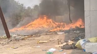 CG NEWS : छत्तीसगढ़ में आग लगने का सिलसिला जारी, एक बार फिर आग से दहला राजधानी, पेपर मिल में लगी भीषण आग, काबू पाने में जुटी फायर ब्रिगेड की तीन गाड़ियां