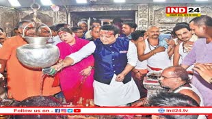 महाकाल की नगरी पहुंचे अभिनेता गोविंदा, बाबा का लिया आशीर्वाद