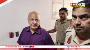  मनीष सिसोदिया की जमानत पर सुप्रीम कोर्ट में क्या हुआ? जज ने खुद को सुनवाई से कर लिया अलग