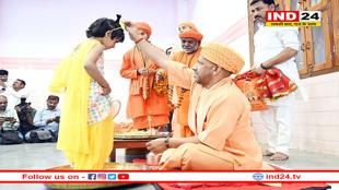 सीएम योगी ने की मातृ शक्ति की आराधना, देवी स्वरूपा कन्याओं का किया पूजन