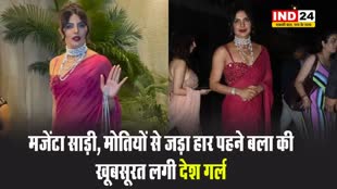 मजेंटा साड़ी, मोतियों से जड़ा हार पहने बला की खूबसूरत लगी देश गर्ल, भाई की शादी की रस्म में शामिल हुईं प्रियंका चोपड़ा