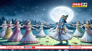 श्रीकृष्ण ने शरद पूर्णिमा के दिन रचाई थी महारास लीला, शिवजी रूप बदलकर ऐसे हुए थे शामिल, 6 महीने तक हुई थी ये अद्भुत घटना