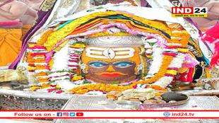 चतुर्दशी पर त्रिपुंड से श्रृंगारित हुए बाबा महाकाल, भस्म आरती में दिए दर्शन