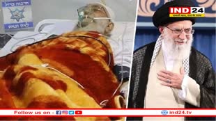 ईरान के सुप्रीम लीडर अयातुल्लाह अली खामेनेई कोमा में ! 