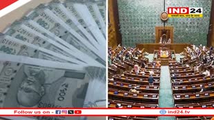राज्यसभा में कांग्रेस की बेंच से मिली नोटों की गड्डी, सभापति बोले- ये गंभीर मामला, जांच हो रही