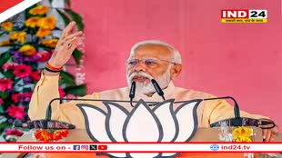 Rajasthan Election 2023: पीएम मोदी 9 नवंबर को आएंगे उदयपुर, मेवाड़-वागड़ में चुनावी सभा को करेंगे संबोधित 