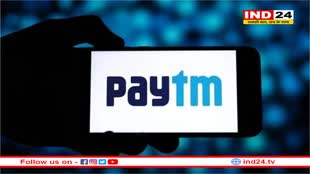 Paytm Payment Bank और Paytm: जानिए कौन सी सेवाएं होंगी बंद और कौन सी रहेंगी जारी