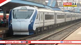 दुर्ग से नागपुर के बीच दौड़ेगी छत्‍तीसगढ़ की पहली वंदे मेट्रो, दूसरे ट्रेनों से सस्‍ता है किराया