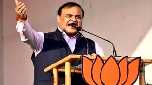 CG NEWS : छत्तीसगढ़ दौरे का दूसरा दिन, असम के CM मुख्यमंत्री हिमंत बिस्वा सरमा का, इन जिलों में करेंगे चुनावी सभा