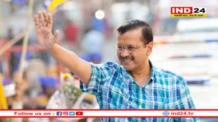 'मुफ्त बिजली, बेरोजगारों के लिए 3 हजार रुपए मासिक भत्ता और शहीदों के लिए 1 करोड़', केजरीवाल ने छत्तीसगढ़ में दी 10 गारंटी