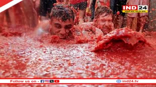 Spain में लोगों पर चढ़ा टोमाटिना महोत्सव का रंग, हर साल अगस्त के आखिरी बुधवार को होता है ये फेस्टिवल 