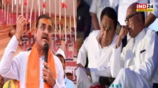 कमलनाथ-दिग्विजय पर फिर बरसे वीडी शर्मा, कहा- 15 महीने कमीशन नाथ की चली सरकार