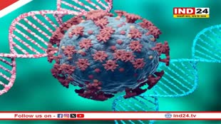 MP News: प्रदेश में तेजी से बढ़ रही है कोरोना मरीजों की संख्या, पिछले 24 घंटे में मिले 3 नए केस