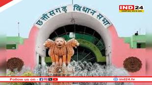 छत्तीसगढ़ विधानसभा बजट सत्र का 16वां दिन, कई मुद्दों पर हंगामे के आसार 