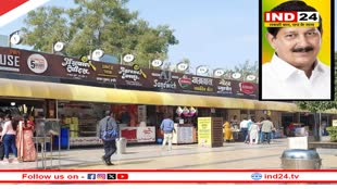 ‘मध्यप्रदेश में भी हर दुकान के सामने लिखा हो दुकानदार का नाम’, विधायक रमेश मेंदोला ने मुख्यमंत्री को लिखी चिट्ठी