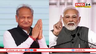 Rajasthan Election: जोधपुर रैली में पीएम का तंज, कहा- 'अशोक गहलोत को भी भरोसा, मोदी है तो मुमकिन है' 