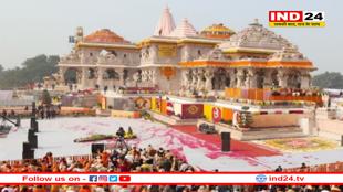 अयोध्या में 25 नवंबर को भव्य आयोजन