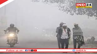 उत्तर भारत से आ रही सर्द हवाओं ने गिराया पूरे प्रदेश का तापमान, इन 6 संभागों में शीतलहर