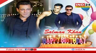HAPPY BIRTHDAY SALMAN KHAN: 58 साल के हुए भाईजान, घर के बाहर उमड़े फैंस