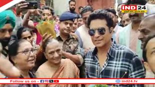 फैमिली संग महेश्वर पहुंचे सचिन तेंदुलकर, क्रिकेट प्रेमियों ने किया जोरदार स्वागत, सेल्फी लेने की होड़