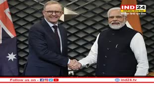 Austrailia PM: तीन दिवसीय भारत दौरे पर आएंगे ऑस्ट्रेलियाई पीएम, होली पर रहेंगे मौजूद