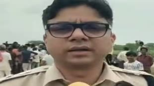 Rajasthan: भीलवाड़ा में ईंट-भट्ठे पर मिला 14 साल की बच्ची का जला हुआ शव, पुलिस ने दुष्कर्म की जताई आशंका