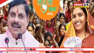 CM डॉ.मोहन यादव बोले- लाड़ली बहनों को रक्षाबंधन पर मिलेगा बोनस