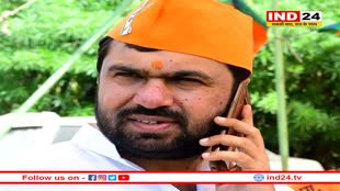 जुन्नारदेव को नया जिला बनाने की बात सच है या नहीं ?