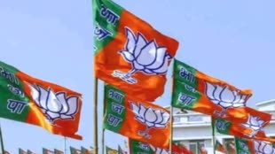 CG NEWS : छत्तीसगढ़ में BJP की चौथी लिस्ट भी जारी, जानें चार उम्मीदवारों के नाम.....