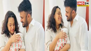  बॉलीवुड एक्ट्रेस स्वरा भास्कर ने एक खूबसूरत सी बेटी को दिया जन्म, पोस्ट शेयर कर दी खुशखबरी !