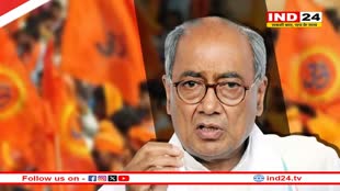 ज्योतिरादित्य सिंधिया की अनुपस्थिति से पार्टी पर कोई असर नहीं पड़ेगा- Digvijay Singh