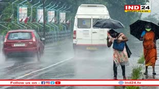  MP Weather Update: एमपी से आज होगी मानसून की रवानगी, समय से पहले हो रहा विदा 