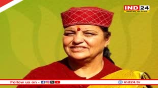 केदरानाथ से भाजपा विधायक शैलारानी रावत ने 68 वर्ष की उम्र में ली अंतिम सांस, कई दिनों से थी बीमार