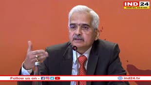 2000 रुपये के बैंक नोट वापस लेने से अर्थव्यवस्था पर नहीं हुआ कोई नकारात्मक असर:  RBI Governor