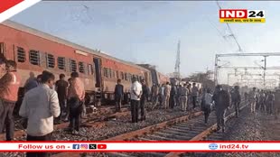 अजमेर में Sabarmati-Agra Cantt हुई दुर्घटनाग्रस्त,  इंजन-4 कोच पटरी से उतरे, छह ट्रेनें कैंसिल व दो का रूट बदला