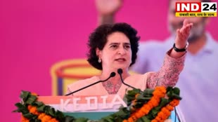 CG NEWS : कांग्रेस महासचिव प्रियंका गांधी आएंगी छग , 30 अक्टूबर को दुर्ग में आएंगी प्रियंका गांधी..